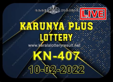 Kerala Lottery 2022: Karunya Plus KN.